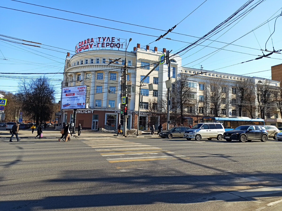 Фото автора. Круглый гастроном