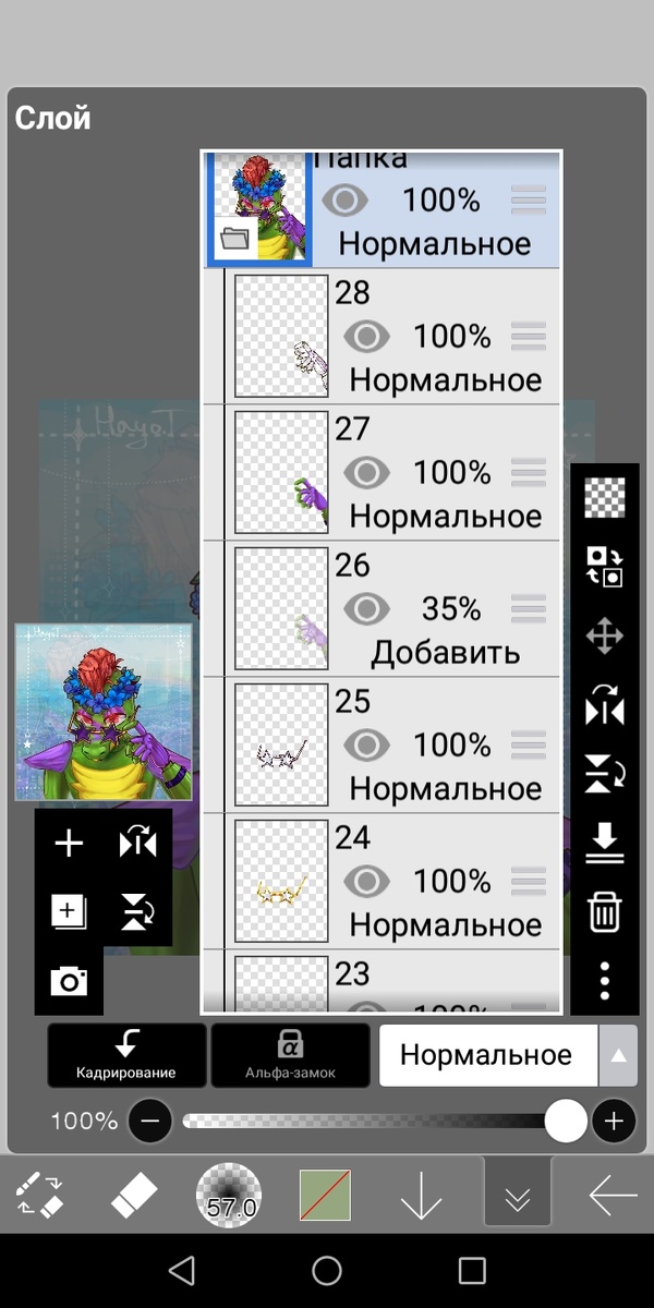 Пруф#Fnaf9 #MontgomeryGatorFnaf #MontyFnafSB 