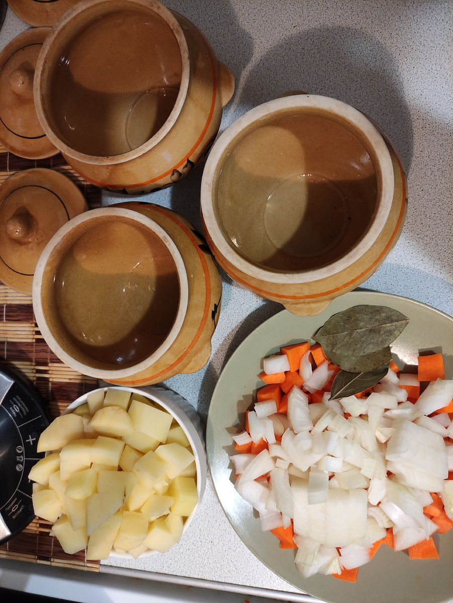 Нарезанные овощи. 