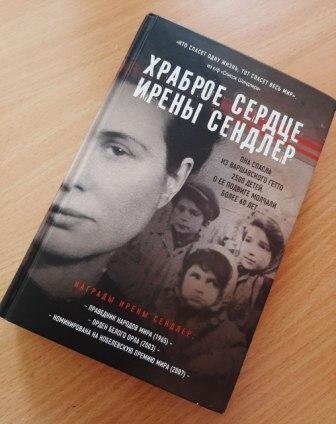 из личного архива