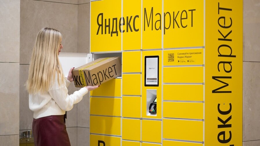 Смотрите статистику продаж и прибыли именно по вашему товару