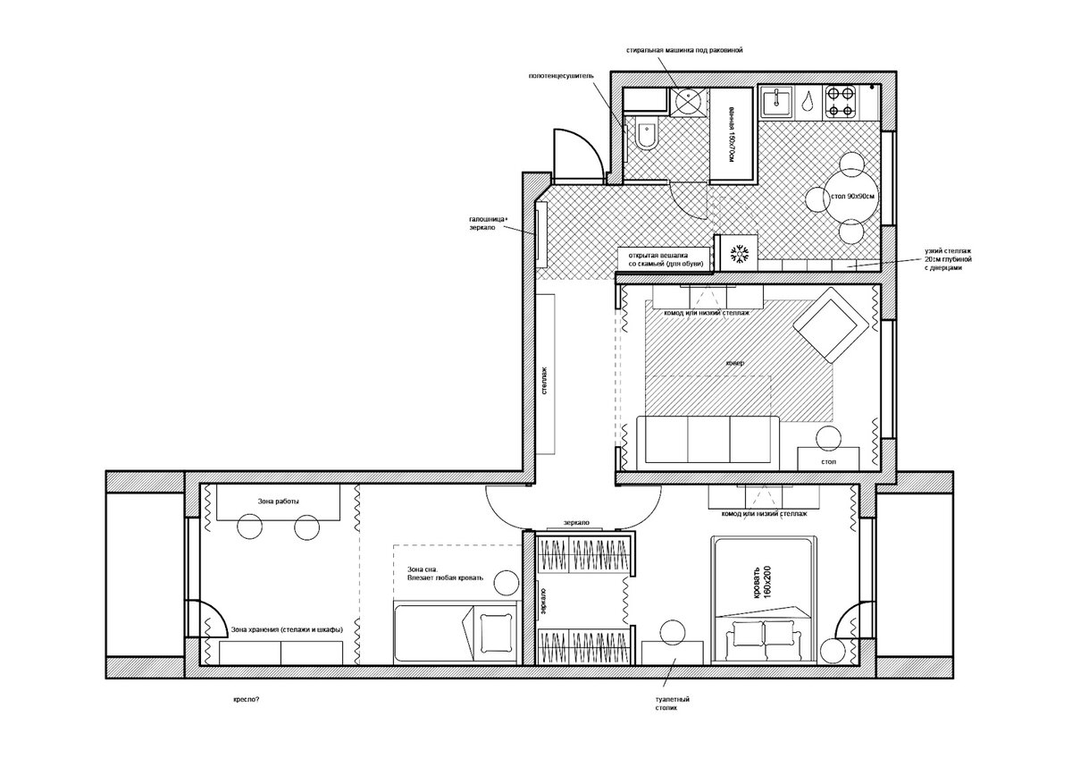 Как ремонт старой трешки 62,5 кв.м повысил цену квартиры на несколько ...