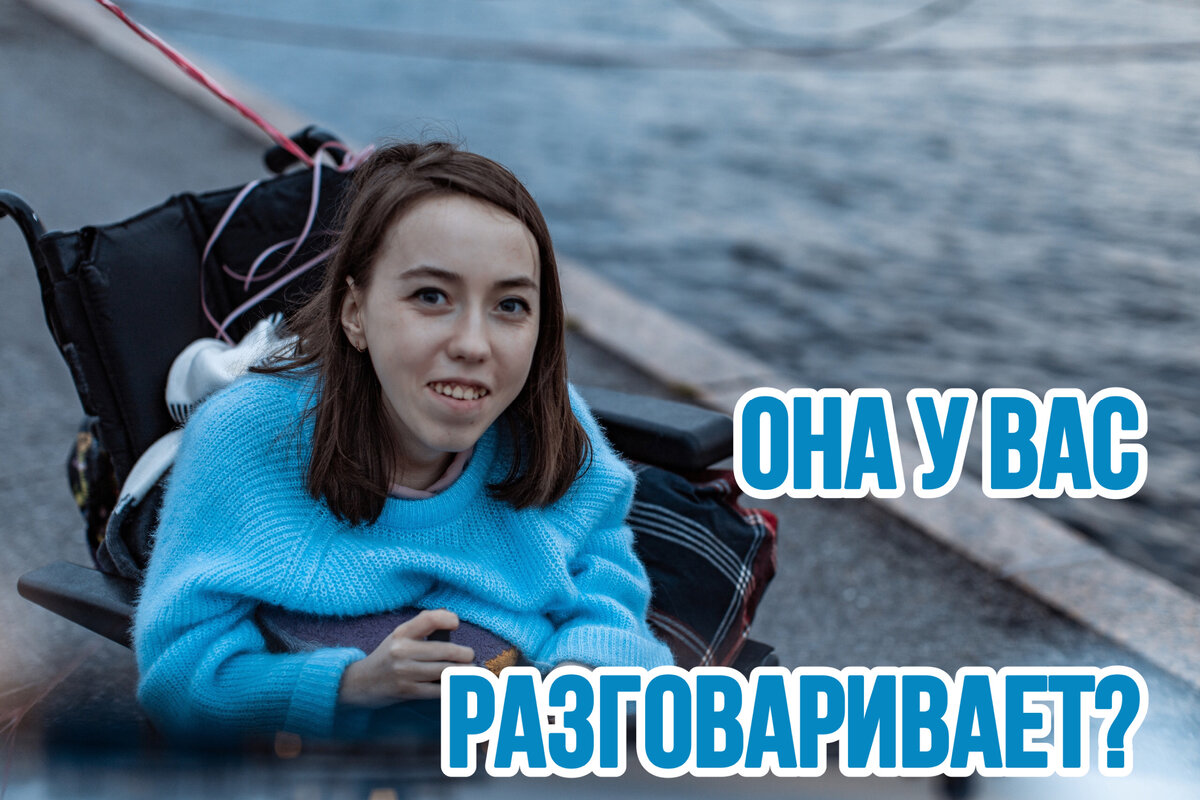 Источник: https://vk.com/iaugekha_blog