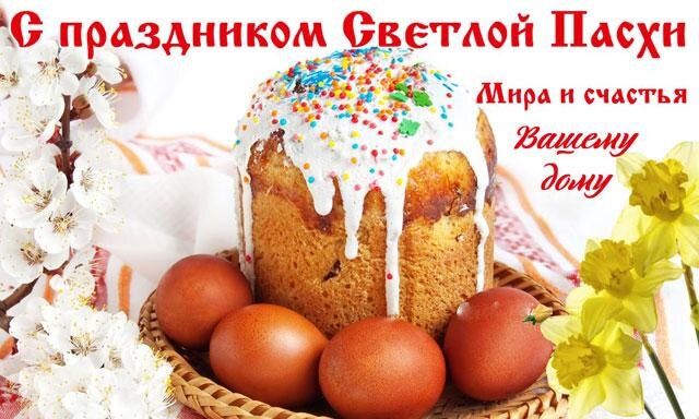 взято из свободных источников