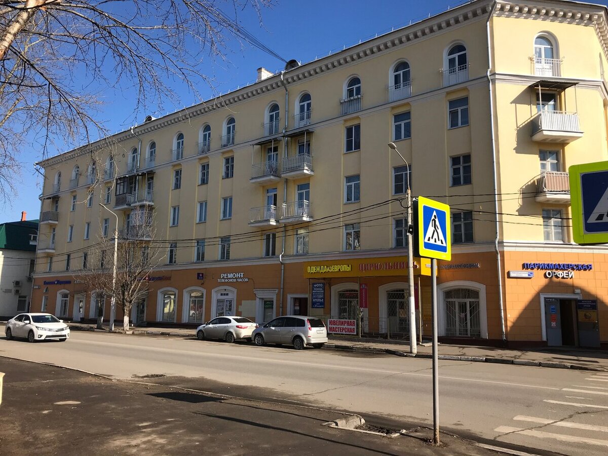 городской округ Подольск, ул. Революционный проспект