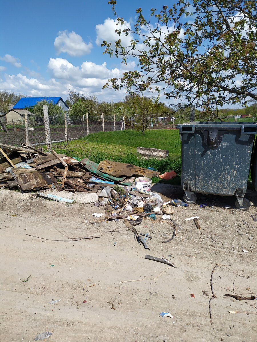 Вот вам и Крым. 