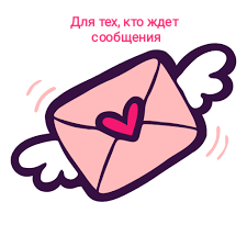 Из интернета