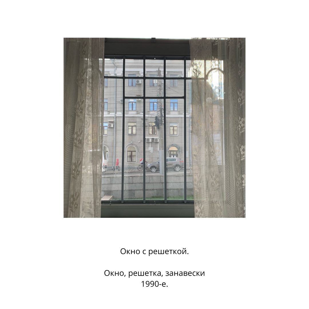 2. В музее охраняют не только экспонаты, но и пиар-отдел, видимо.