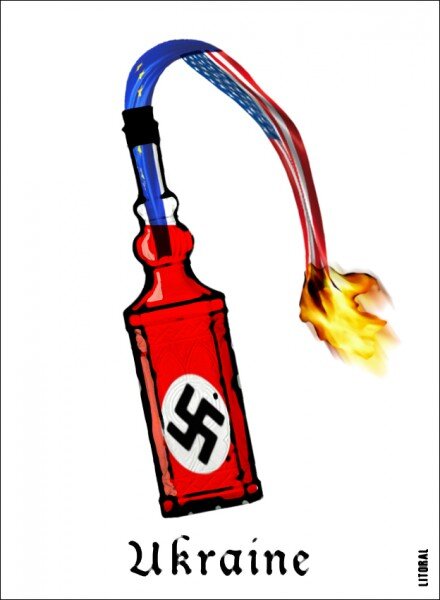 Украина в огне.