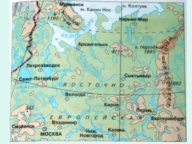 Вычегда карта реки