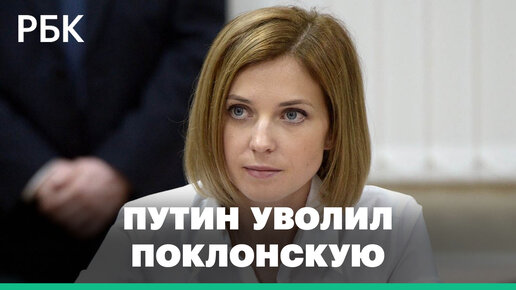 Ремикс с прокурором Крыма просмотрели два миллиона раз за сутки - Российская газета