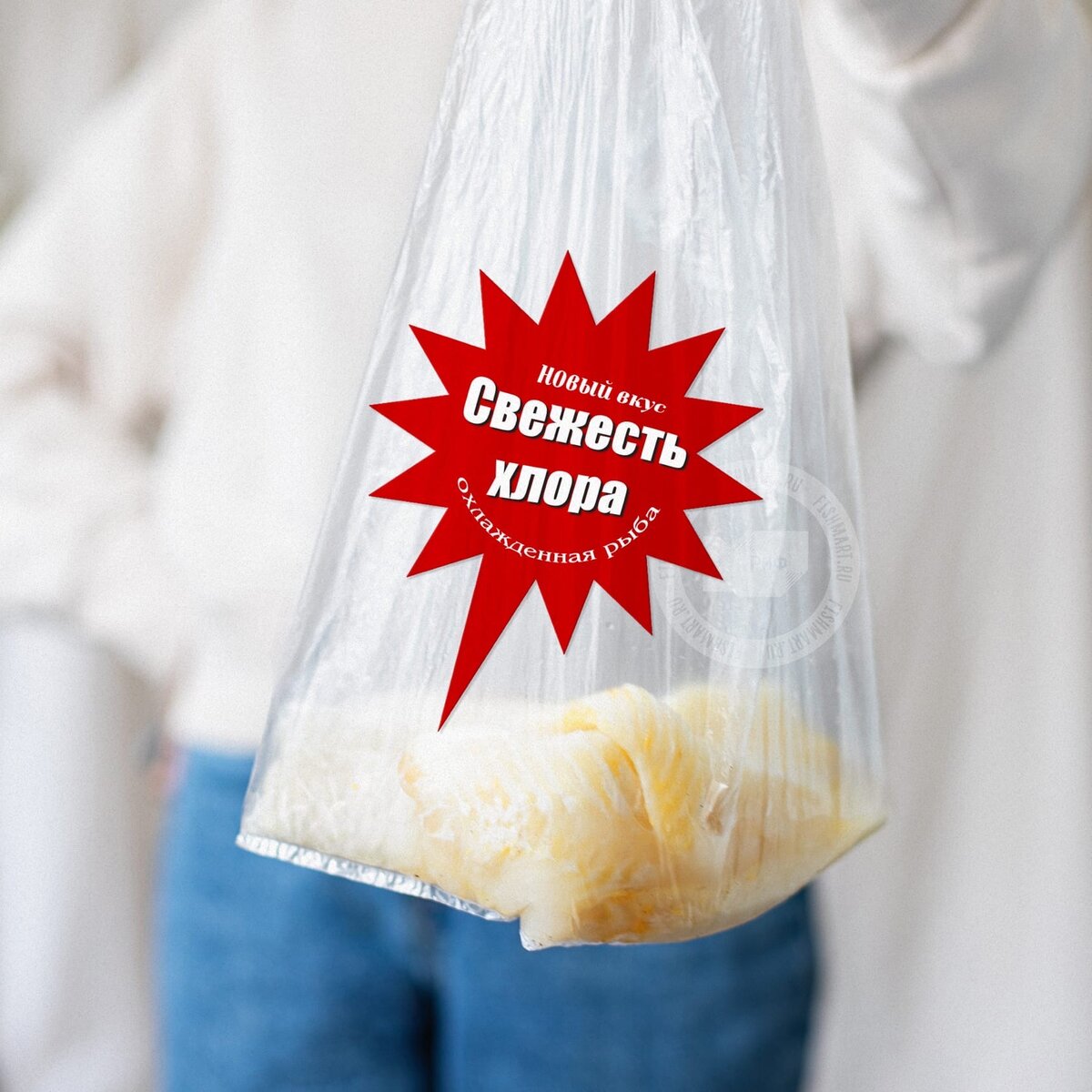 Не повторяйте дома. Предупредите родных и близких.