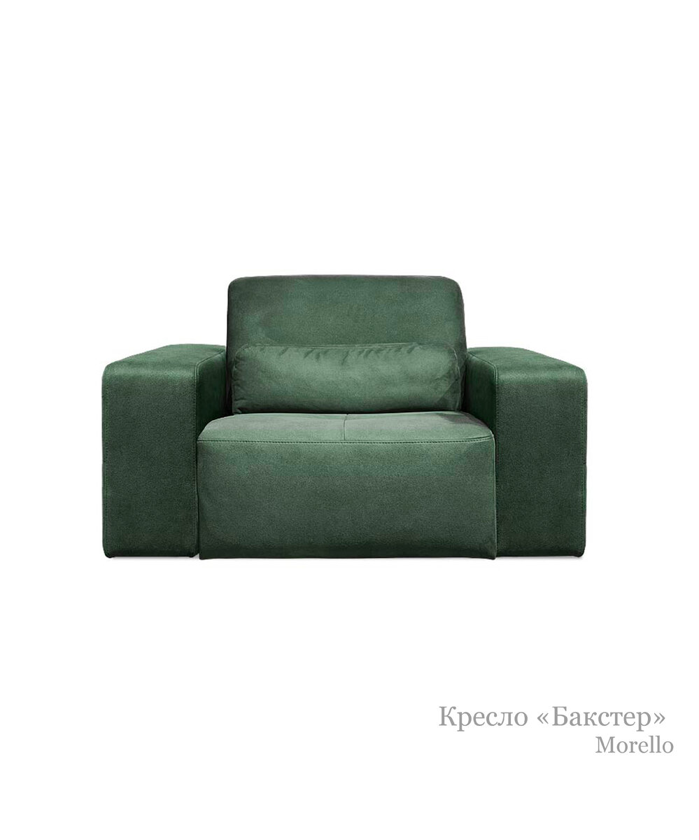 Каркас сидения выполнен из древесины лиственных пород (бук, береза) и хвойных пород (сосна), а также деталей из древесных плит. Каркас спинки выполнен из металлической рамы с резинотканевыми ремнями.
В спинку дивана установлен «шагающий» механизм типа «Hip-Hop», который позволяет перемещать подушку спинки относительно сидения и увеличивать глубину сидения с 530 мм до 930 мм.
Спинка кресла снабжена несъемными подпоясничными валиками, которые способствуют расслаблению мышц спины.
Наполнитель сиденья - эластичный пенополиуретан и синтепон на эластичном основании из резинотканевых ремней.