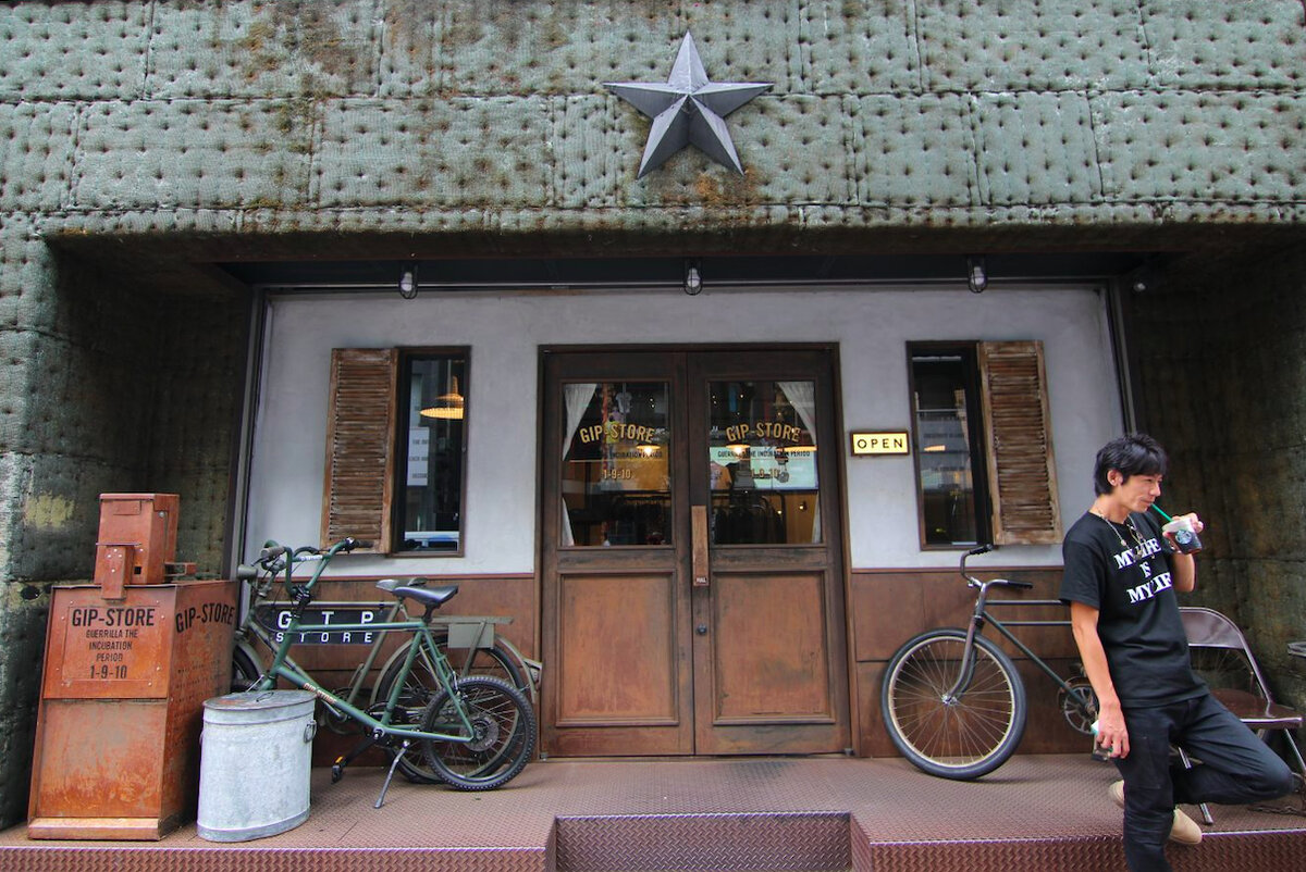 Экстерьер GIP-Store в Токио | Источник: breakerjapan.com