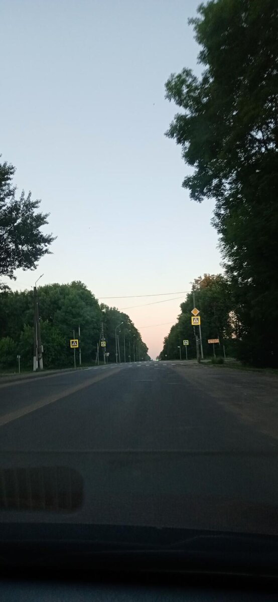 Въезд в город