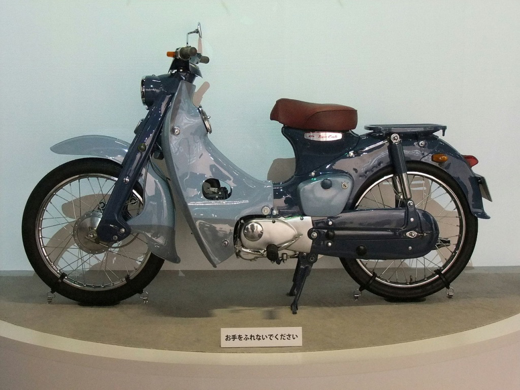 Honda Super Cub 50.