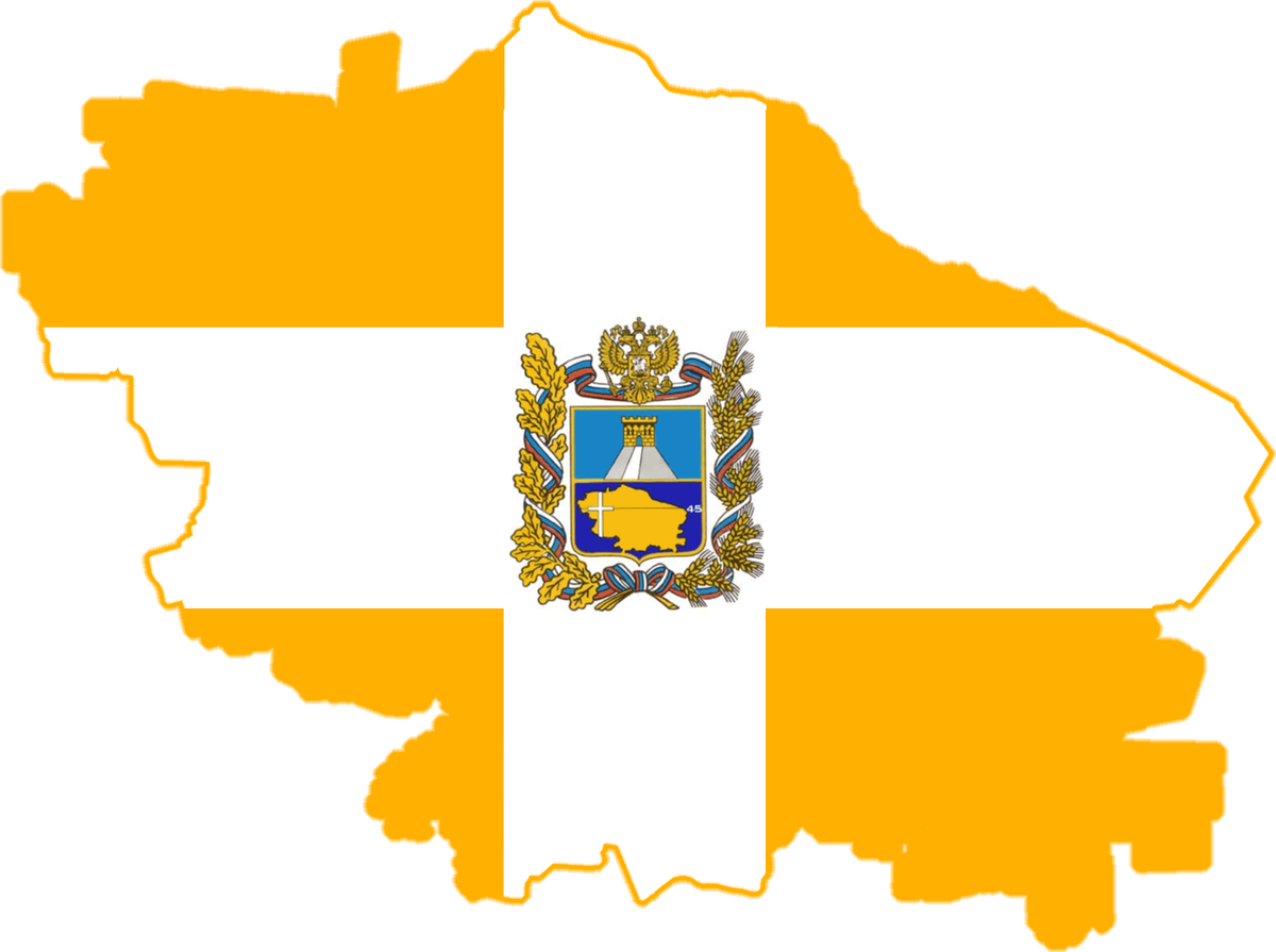 Ставропольский край — регион в центральной части Предкавказья