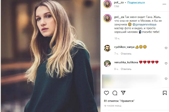 Добавьте описание