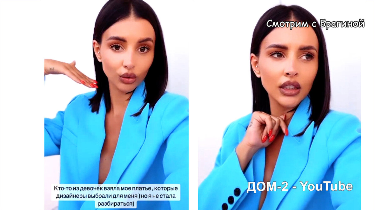 Кристина Бухынбалтэ, инстаграм