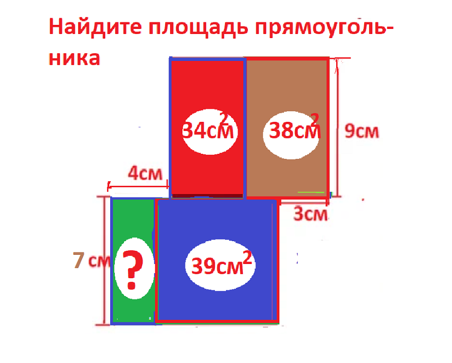 Чп.головол. рер.усл..png