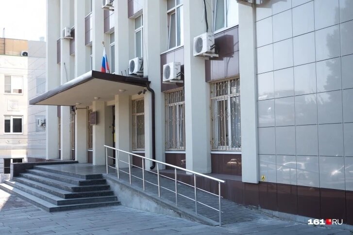Суд