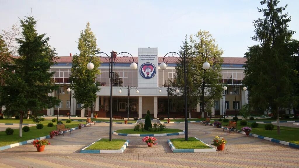 Наш кардиологический центр. Спасибо кардиологам🙏