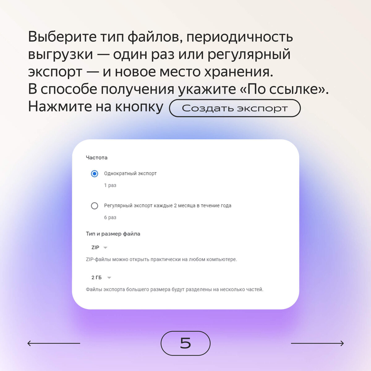 Не удается переместить файл. Как из облака перенести файлы.