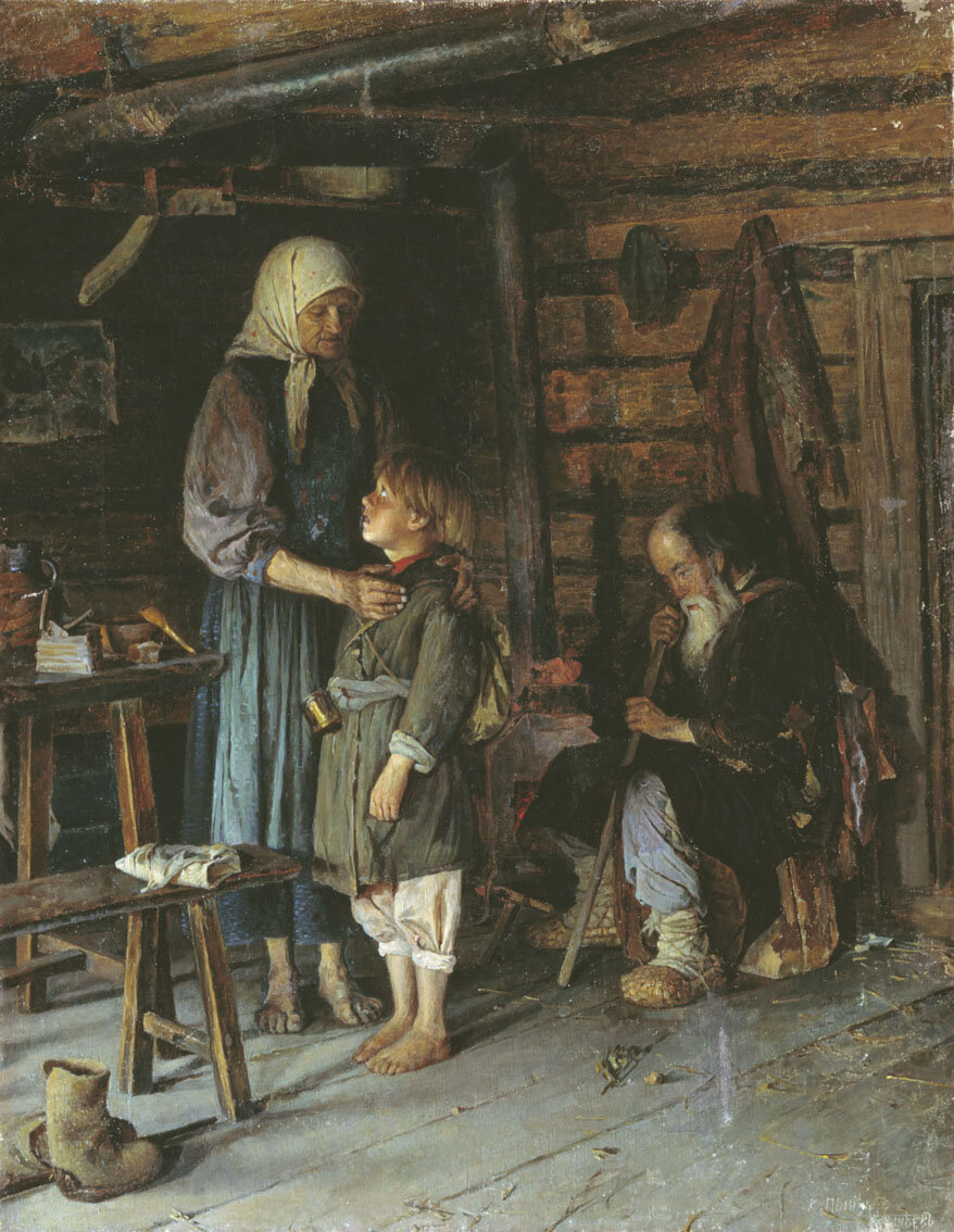 Светлый праздник нищего описание картины