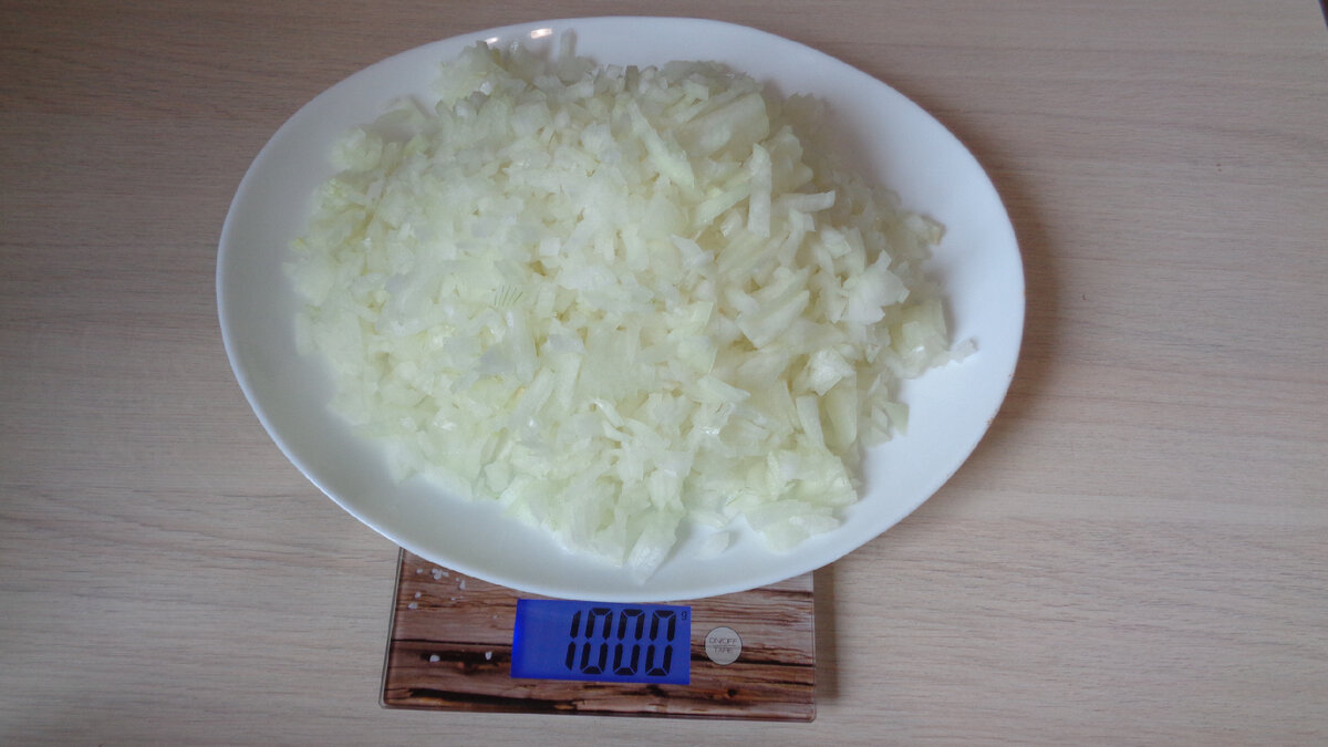 Репчатый лук 1000 г