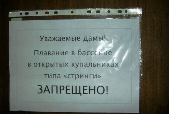 Девушки хотят секса с мужчиной Москва: Знакомства – бесплатные объявления на pornase9.ru