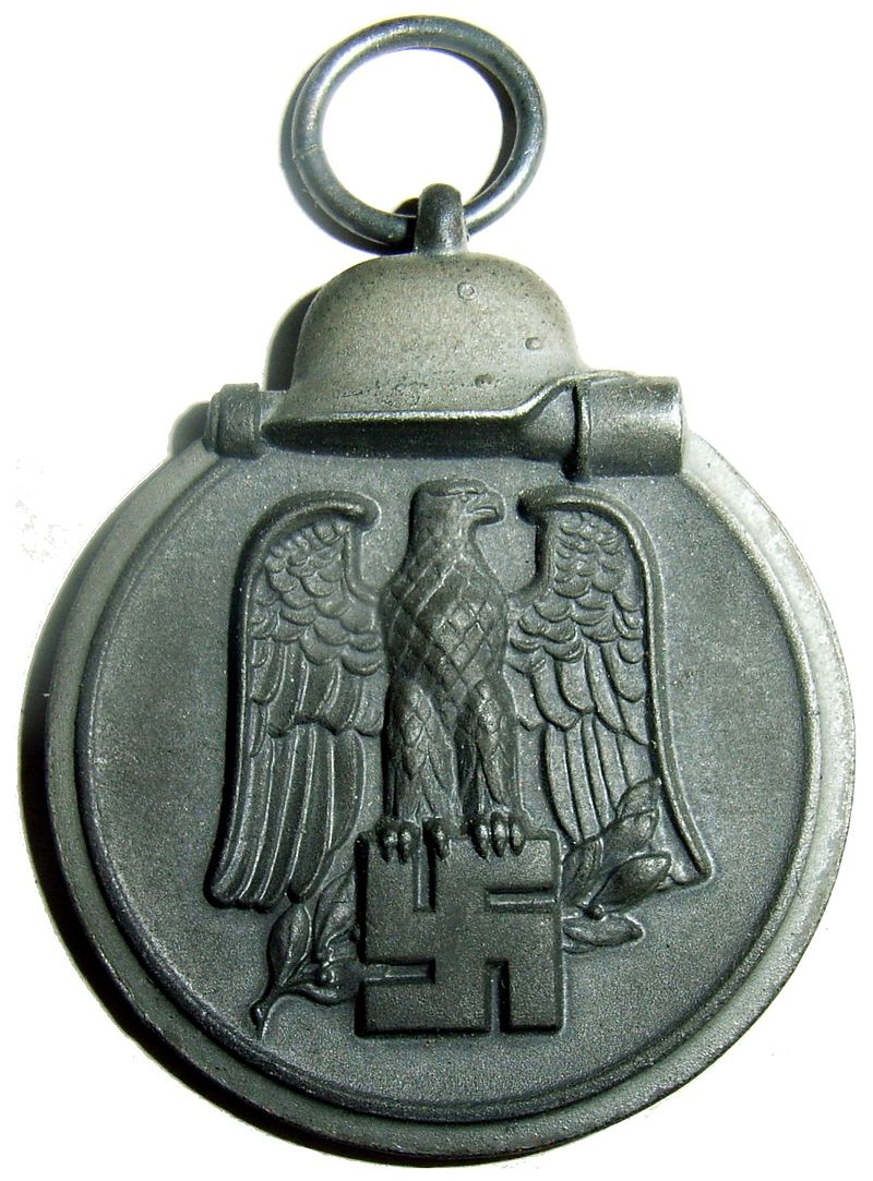 Аверс медали.