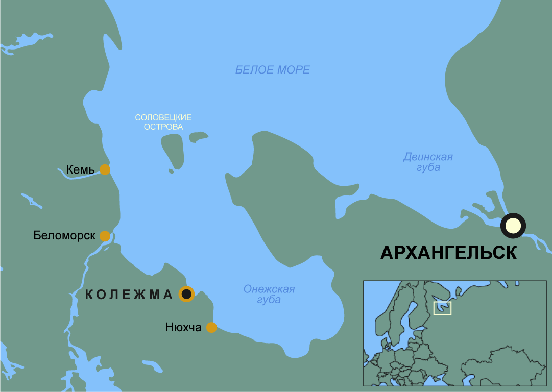 Село Колежма находится примерно в 80 км от Беломорска. Александр Кислов
