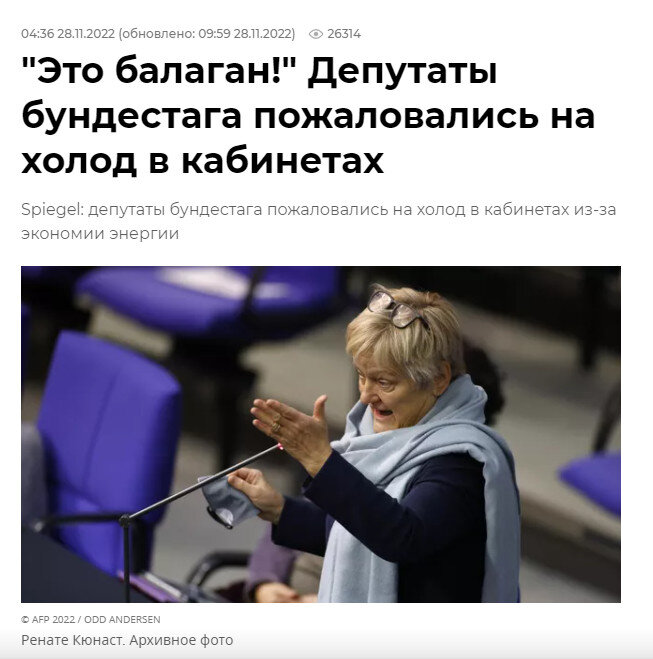 Ссылка на статью выше.