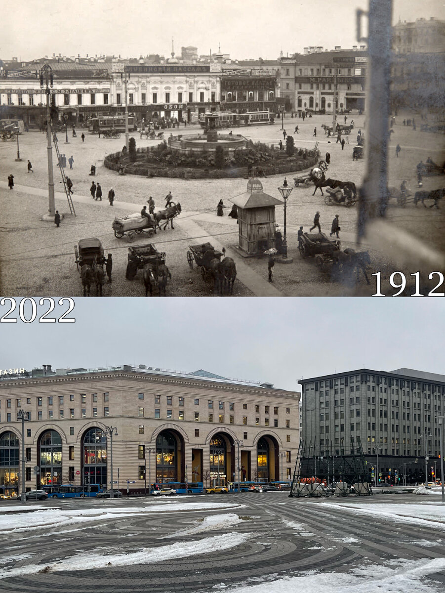 Чудесная дореволюционная Москва и Москва современная: наглядное было/стало  | Now&Then Russia | Дзен