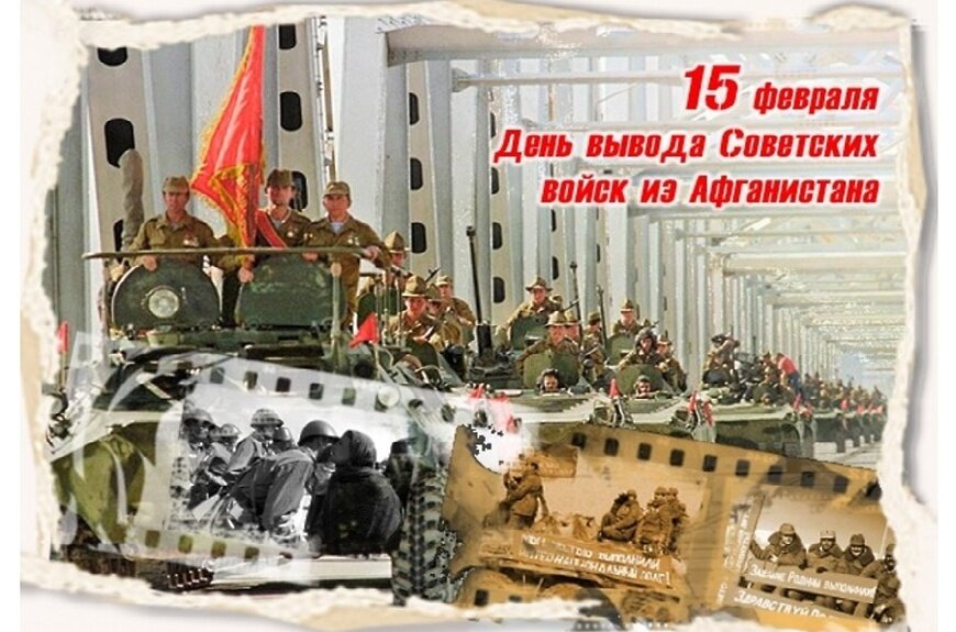 Взято из интернета.