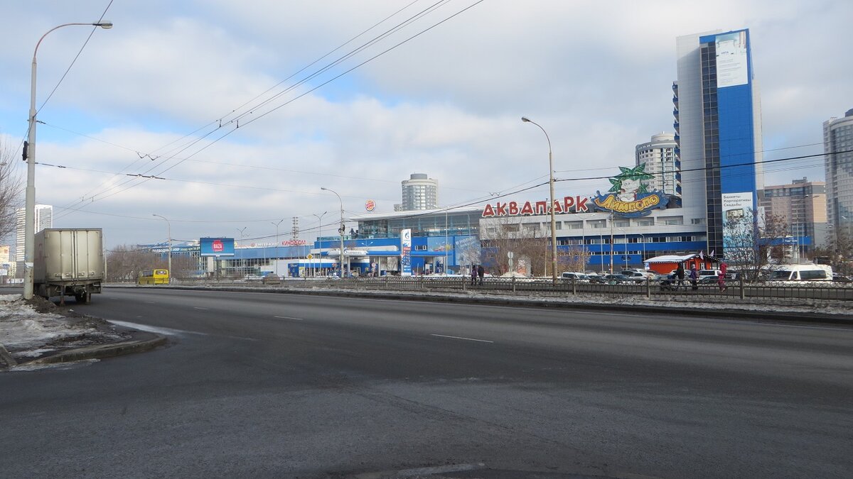 Улица Щербакова (Екатеринбург)