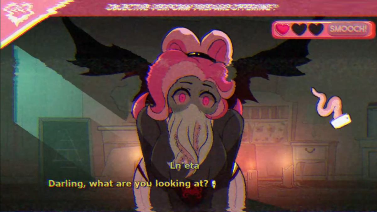 Глаза находятся выше!