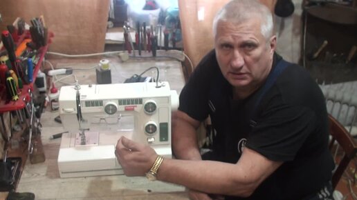 Ремонт швейной машины Janome в Москве