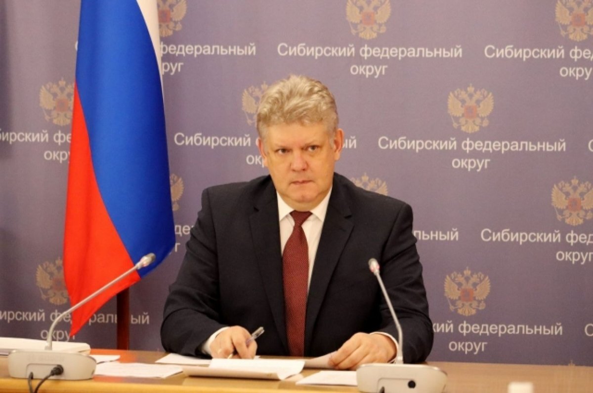    В Омск приехал полпред президента в Сибирском федеральном округе