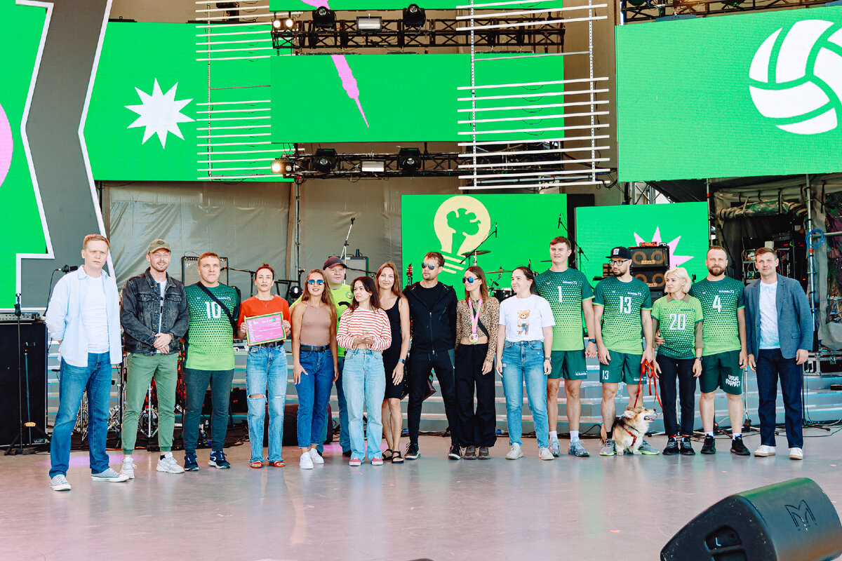 Награждение участников ХХ Спартакиады строительного комплекса