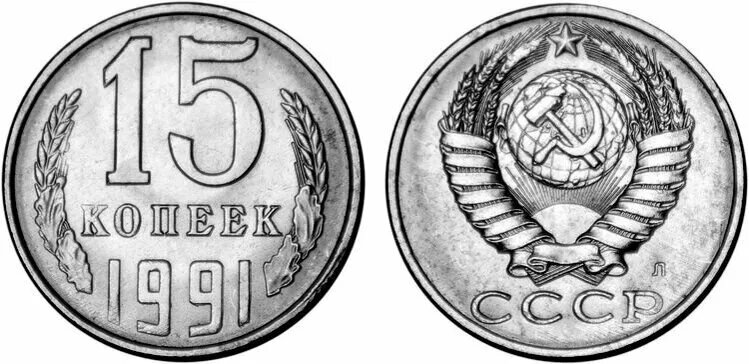 Источник - Яндекс Картинки