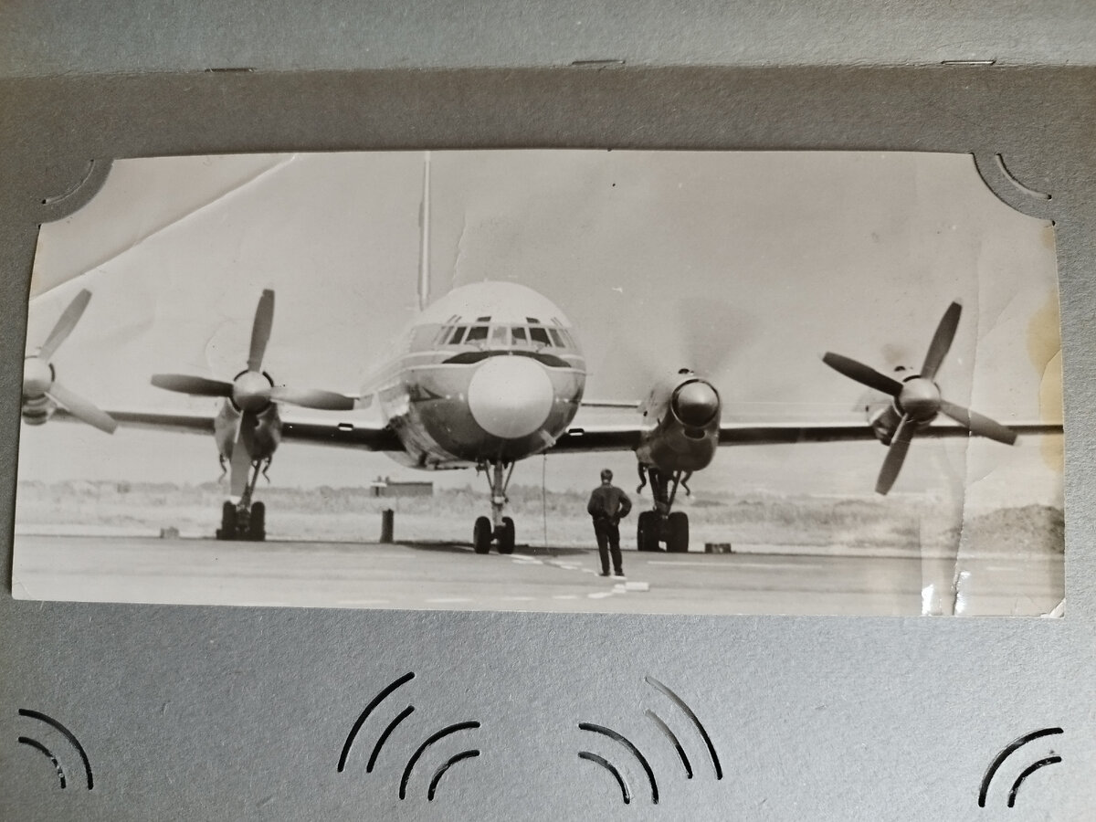 Старый снимок из семейного фотоальбома