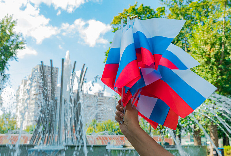    День Флага России