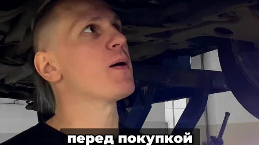Автосервис ЯУЗА МОТОРС | Почему нужно проверять машину в сервисе перед ...