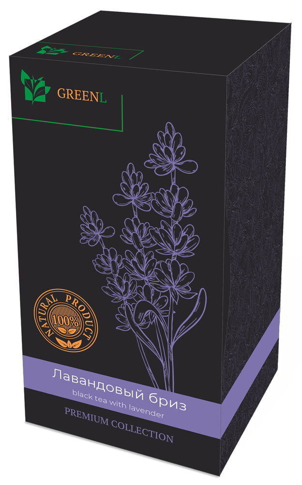 чай Лавандовый бриз GreenL