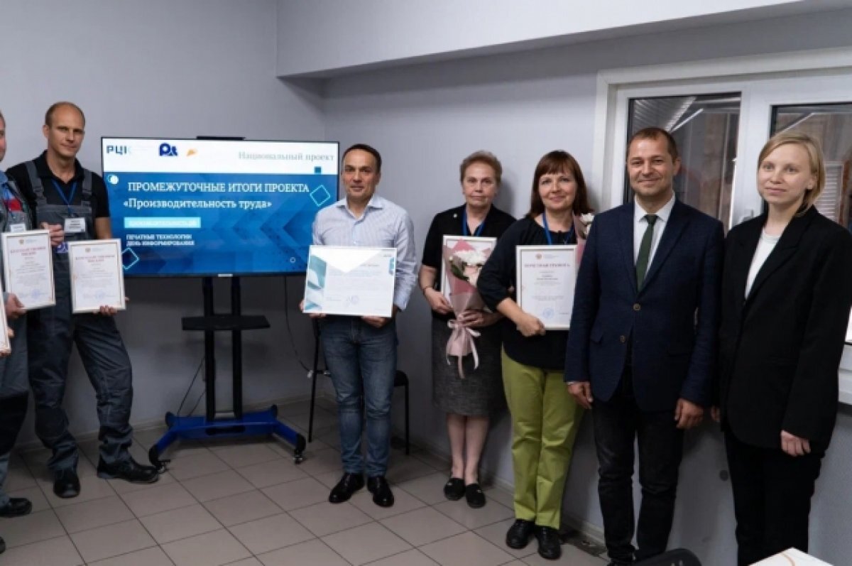    Рязанское предприятие увеличило выпуск продукции благодаря нацпроекту