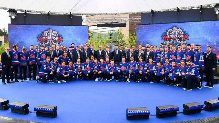    Презентация команды СКА перед началом сезона.ХК СКА
