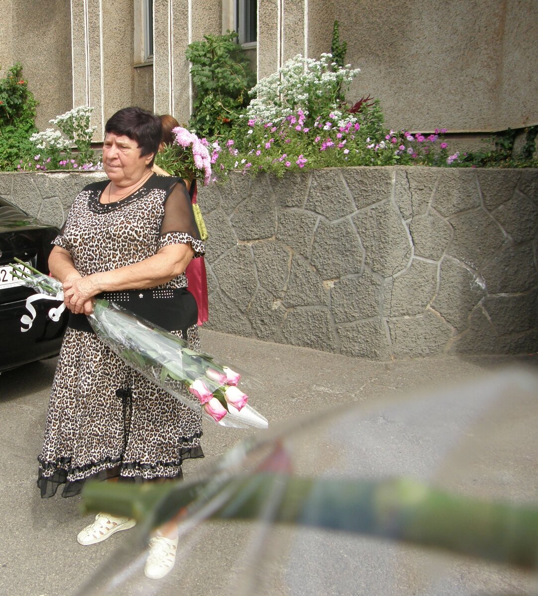 Рая сегодня