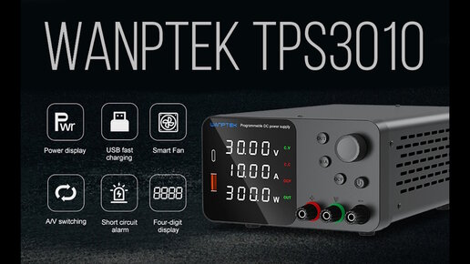 wanptek-tps3010