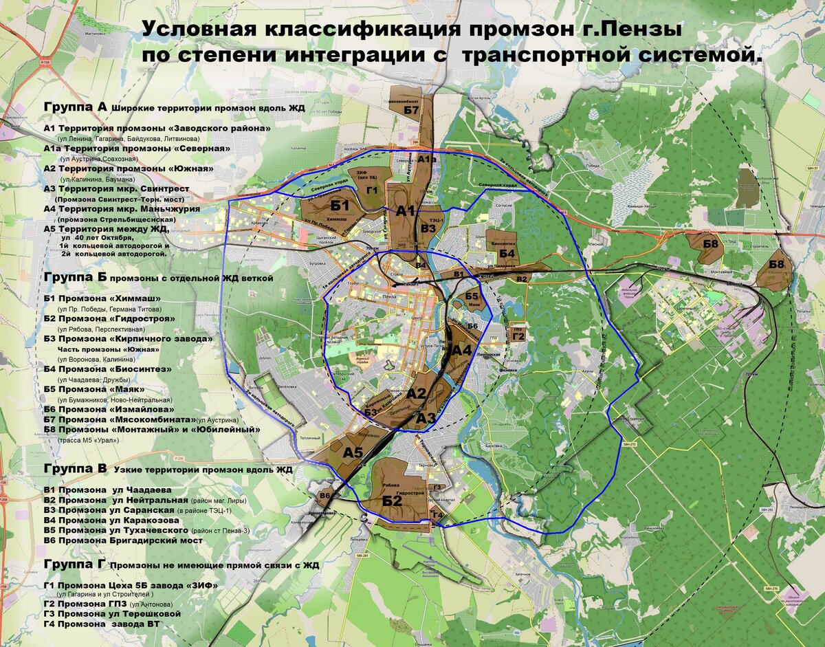 Энергия территория промкомзона 3 стр 2 фото Две промзоны на юго-востоке и юге Москвы будут реорганизованы